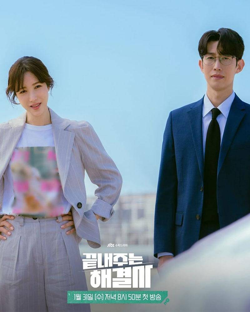 Instagram.com/jtbcdrama